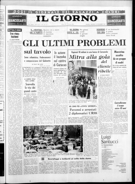 Il giorno